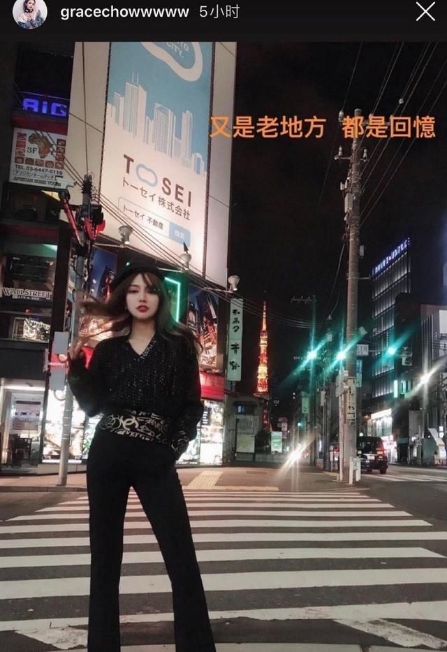 『社交平台』网络分手教科书!他们俩好像真的闹掰了…