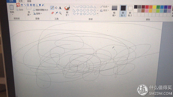 雷柏M600多模式鼠标测评