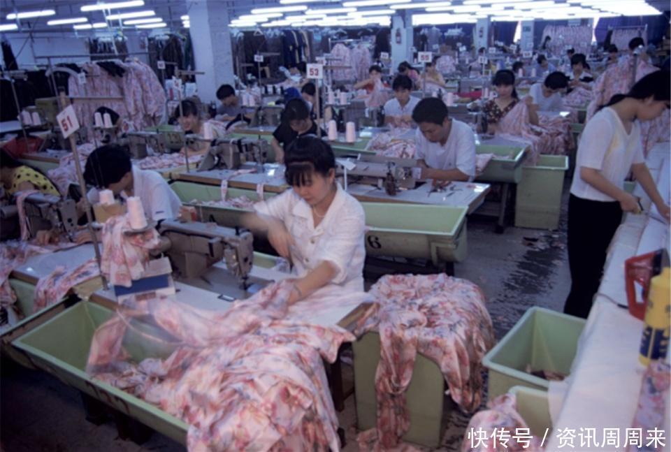  [照片]老照片九十年代轰轰烈烈的南下打工潮开放前沿的广州深圳