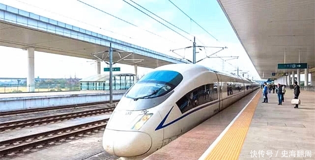 中国“最无奈”的高铁，速度不如大巴车，票价被大家所嫌弃！
