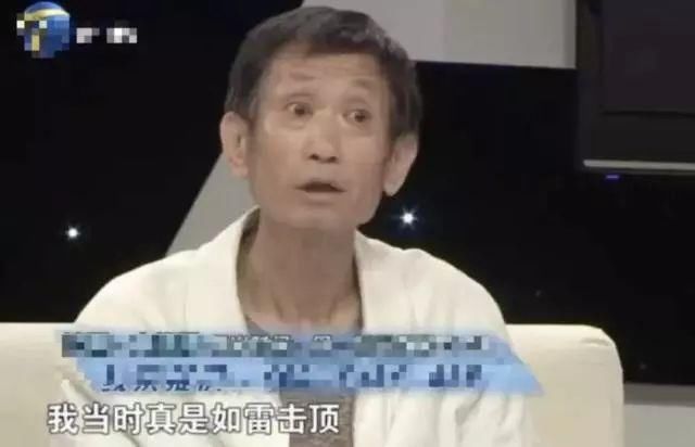 毛晓彤被生父上节目索要5000万，为人父母真可以永远理直气壮?网