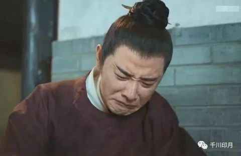 『太子萧定权』看古装大剧《鹤唳华亭》,聊《世说新语·尤悔》
