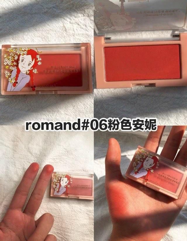  『实惠』安利8块宝藏腮红！不显毛孔自然妆效，开架价格太实惠