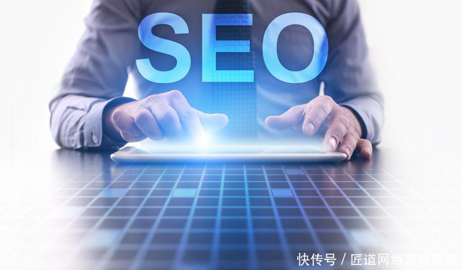 郑州网站推广关键词排名哪家公司好?新网站推