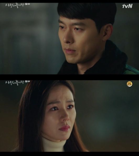 韩剧爱的迫降第六集