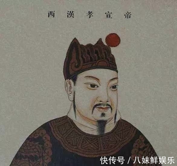 为中朝@中朝官是个什么官?从汉武帝与霍光提拔近侍,分析中朝官形成之因