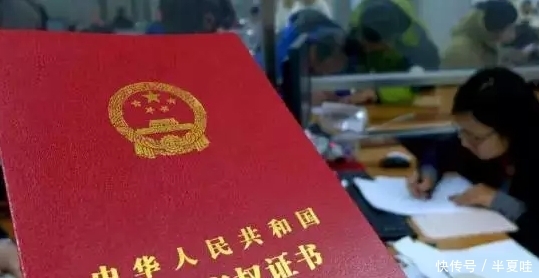 宅基地确权要在2020年前完成！没有确权的农民看到希望了