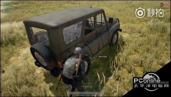 绝地求生十大谣言盘点 那些被混淆的真相