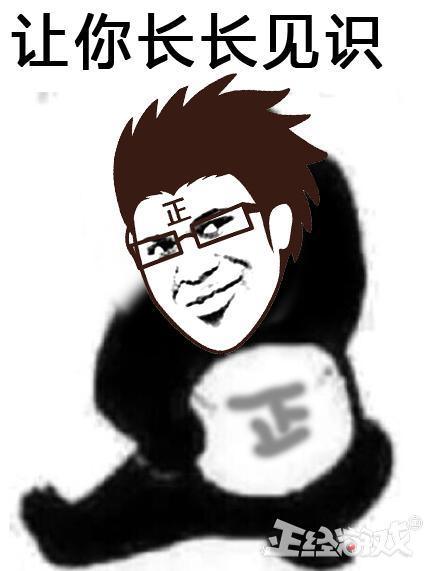 游戏改变人生!抑郁症患者玩300小时塞尔达,重