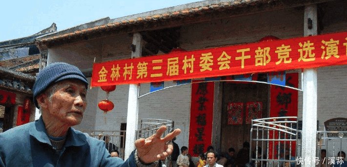 明年起, 农村村干部统一更换成这3类人, 农民要做好心理准备啊!