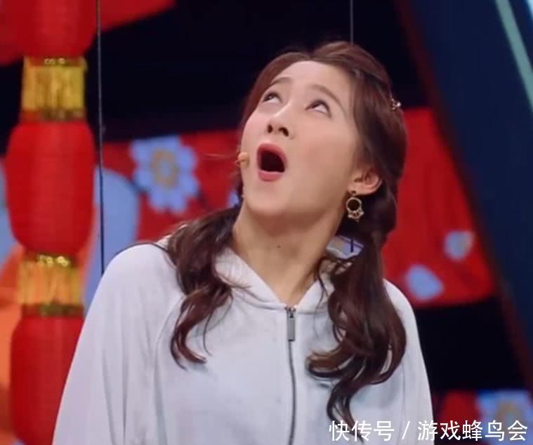 照片■沈腾不知道杨超越,盯着照片脱口而出4个字,关晓彤却露出这表情