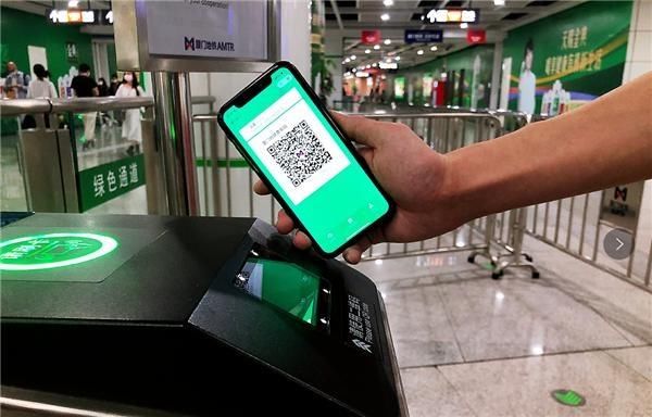  #刷码乘坐#厦门人可以微信刷码坐地铁了