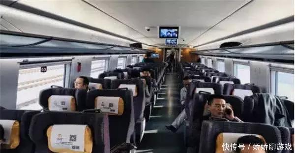  [汽车]无论是飞机还是汽车，都要求系安全带！为什么高铁没有被