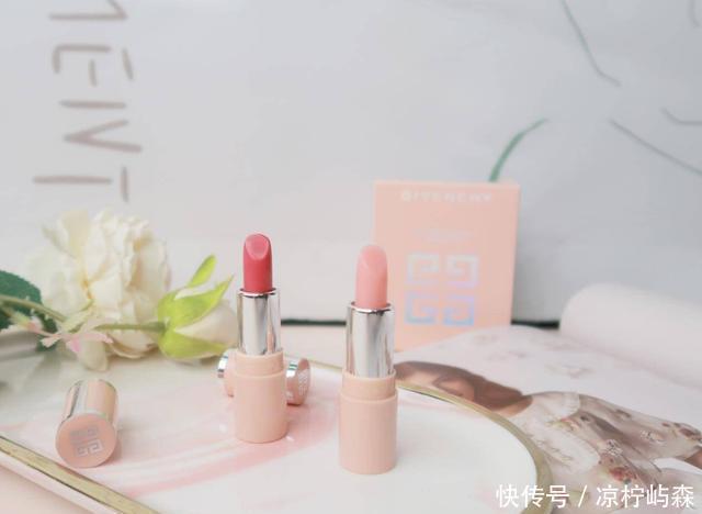  【随行】纪梵希小粉唇随行套装实测，软妹子们盘它