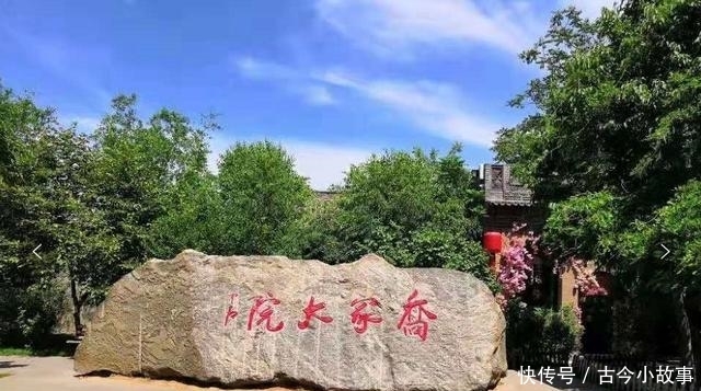 摘5A之后，又降23元门票的乔家大院，给河南景区什么警醒？