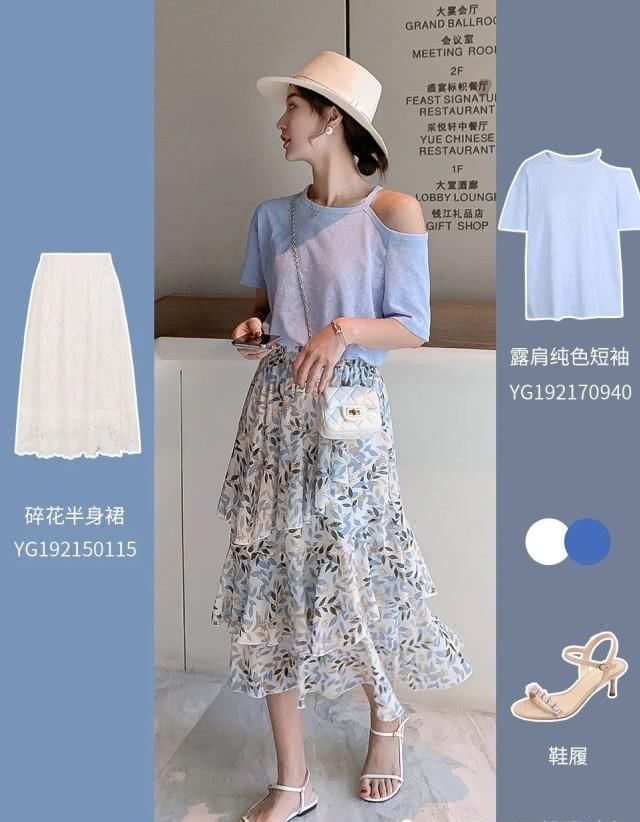  「拒绝」一周穿搭，夏日穿搭小心机，拒绝撞衫