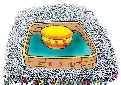  「《规定》」那些喊苦叫累的公务员，你们为什么还不辞职？我们