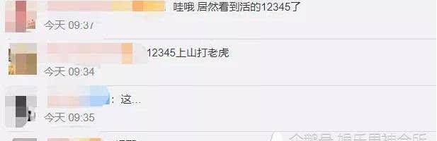 「背诵」当小花成名时,他暴露出不专业的一面。他不会背诵台词也不会读数字。他的台词完全错了