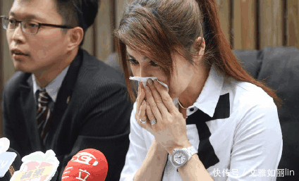 渣男不甘被分手打电话发不雅视频威胁, 女星杨丽菁开发布会求放过