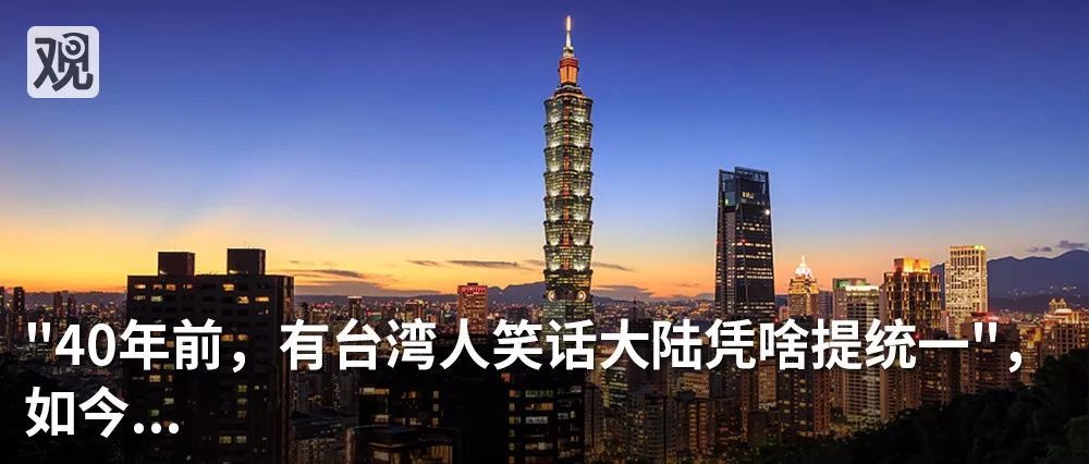 韩国瑜毫不客气回呛＂台独＂大佬