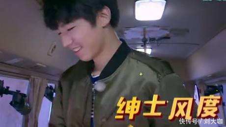 杨紫、杨颖录制节目同时来例假, 王俊凯太暖心