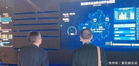  经济：为何华为苹果腾讯都把数据放在贵州和经济无关，和这个有