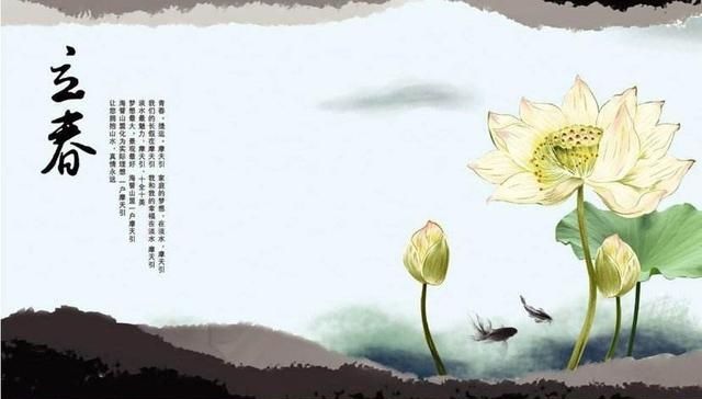  #老人#2020年是鼠年双春年，农村老人说“鼠年难逢双立春”，如