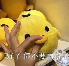 新晋超强撩妹神器!你与女神只有一面魔镜的距离