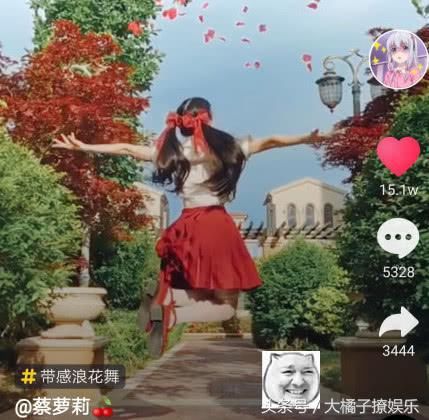 蔡萝莉反击,回应假萝莉传言,网友:我们只关心牛战士摘下面具!