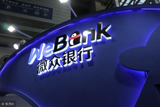 微粒贷之后，微信又上线了一款借款产品！满足两个条件，既可开通