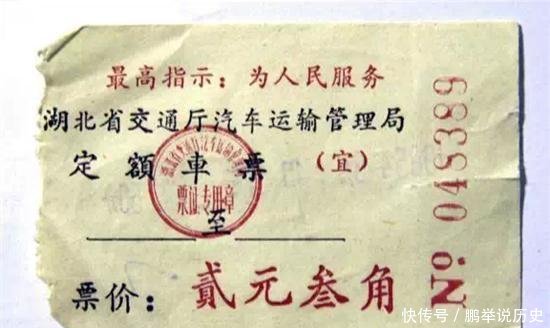 上世纪80年代的中国人是这样旅游的, 看完令人心酸