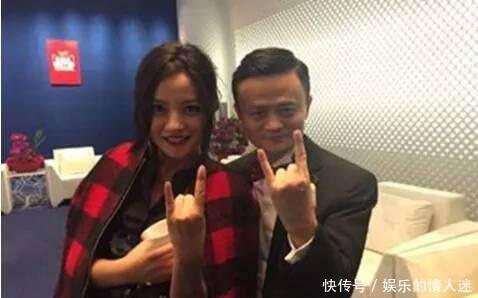 赵薇人设崩塌！马云着急承认与赵薇没有关系遭炮轰真会落井下石！