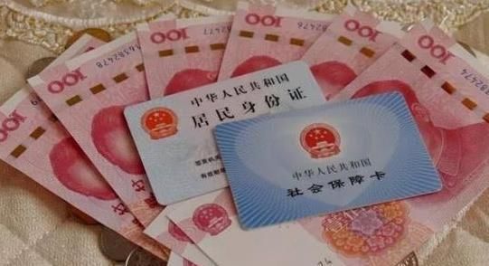 农村社保卡到底有什么用途？不清楚的了解一下不吃亏