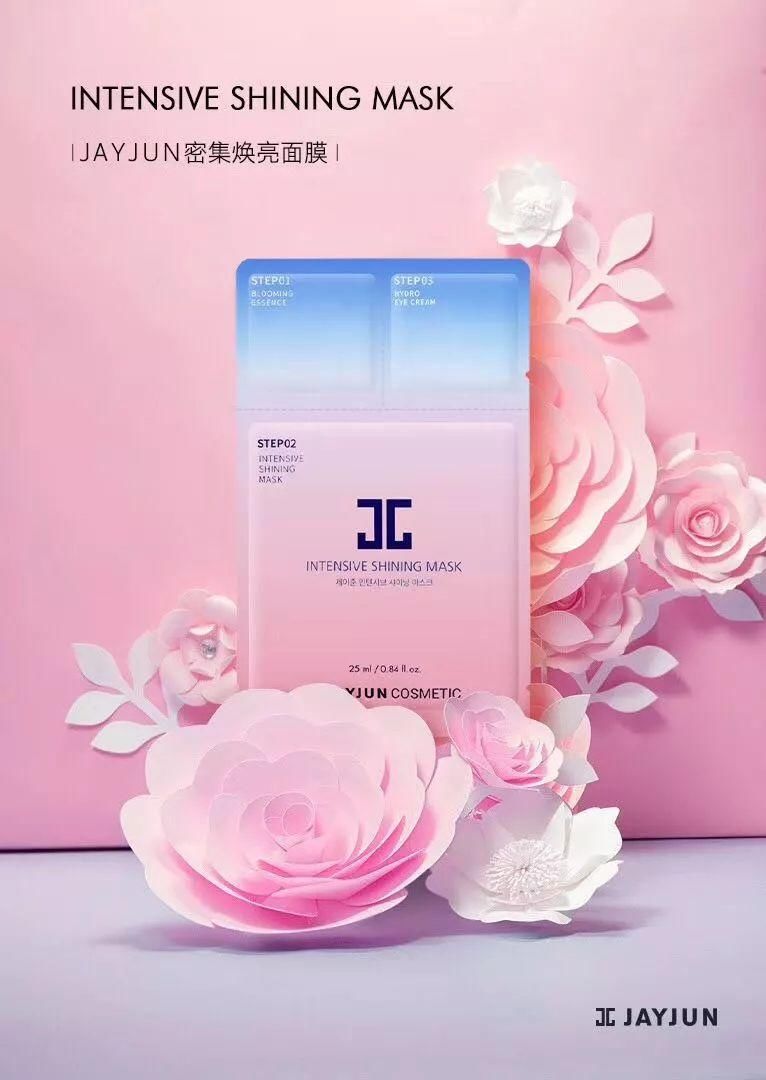 林允居然是个被演戏耽误的护肤达人!原来这样敷面膜才更有效!