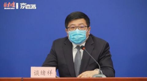  企业：北京生产经营困难、有失业风险企业，可享临时性岗位补贴