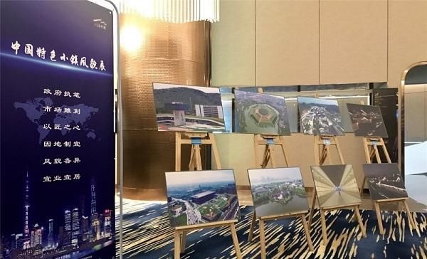 系列专题片《小镇中国》将开播 探访48个特色小镇