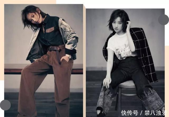  『阔腿裤』超小个子梨形身材自救指南，别让穿搭暴露了你的身材缺陷！