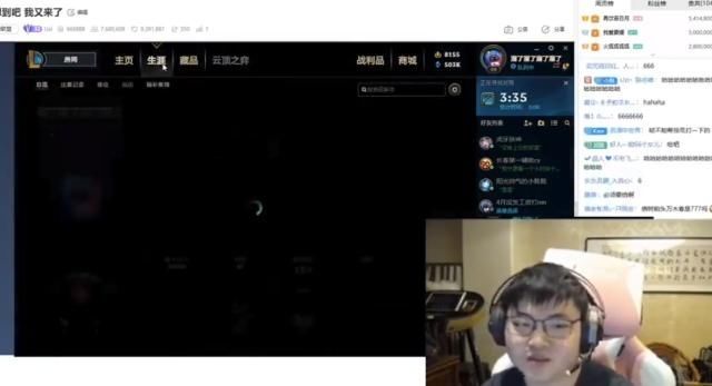  [联盟]英雄联盟105近战装备加强，UZI吐槽AD太难打，只有两个英雄上分好