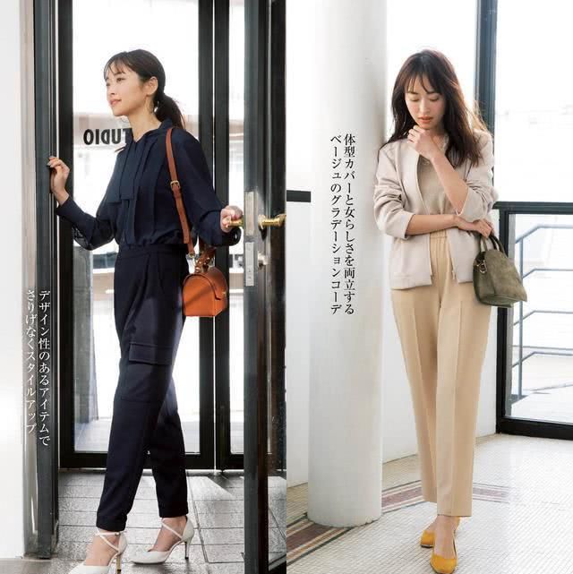  『黄色的鞋』女人过了35岁，别穿黑色！试试这3个减龄小妙招，老了都是一枝花