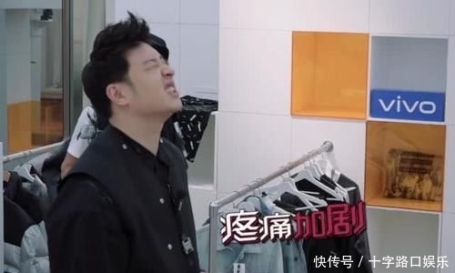  『发生』潘玮柏工作中膝盖疼痛难忍，有谁注意下一秒发生了啥？又心疼又好笑