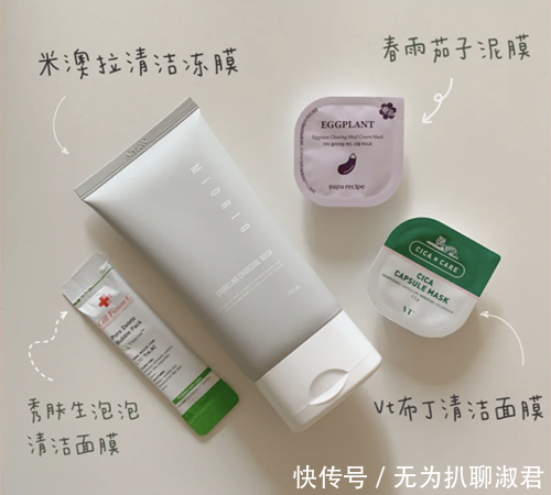 「泡泡面膜」颈纹克星?这几款颈霜真有这么神奇?