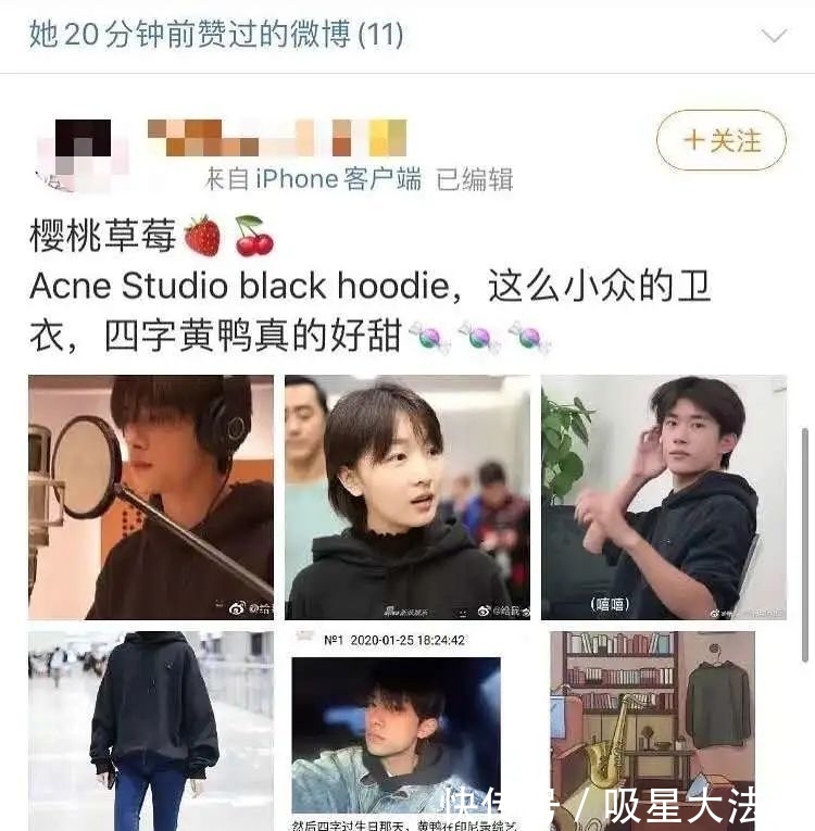  [进阶]周冬雨的娱乐圈进阶之路：从被群嘲到封神，她只做了一件事