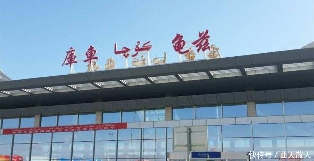 我国最有意思的机场，名字90%的人都会读错，你知道叫什么吗