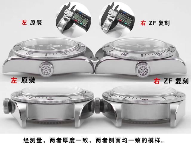 广州站西查获价值数亿元高仿表!让人感叹是这些表竟能远销欧洲?