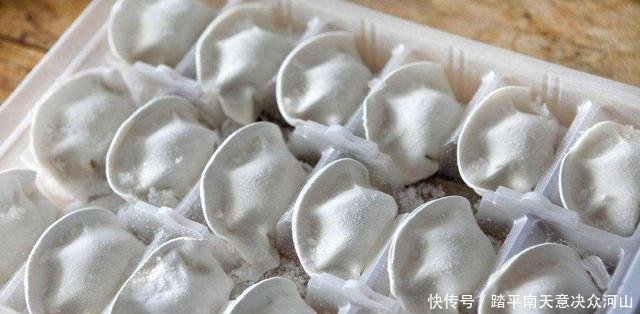  口感■速冻饺子不要在直接下锅煮了，多加“这一步”，饺子口感才更好