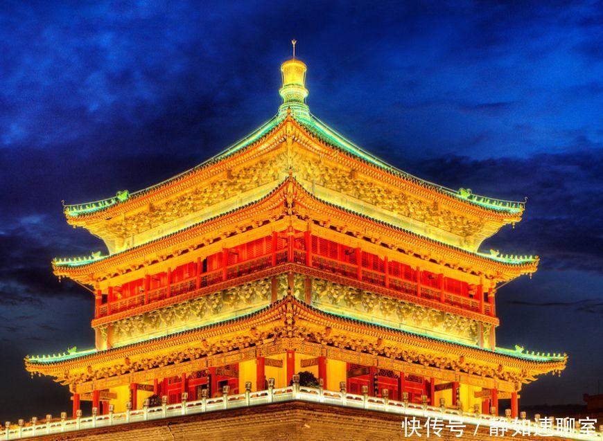 陕西各市区经济揭露, 西安、咸阳最富, 商洛、铜川最穷!