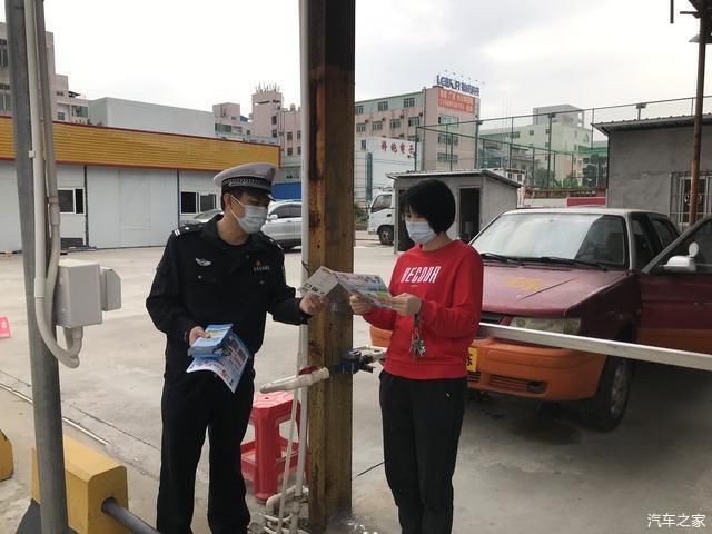  「道路交通」石龙交警到众成驾校开展文明交通进驾校“五个一”宣传活动