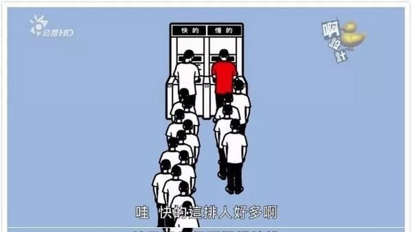  『这部』日本火了7年、豆瓣评分9.4分、这部儿童片到底牛在哪？看这部片子长大，创造力会爆棚！