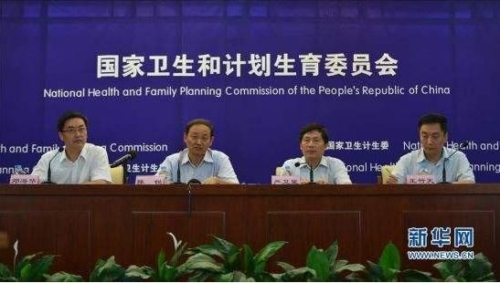 “中国最敢生的省”却被90后拖后腿  提高生育力专家建议这么做