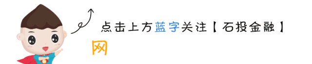 最高院再审：女职工退休年龄如何确定（50还是55？）